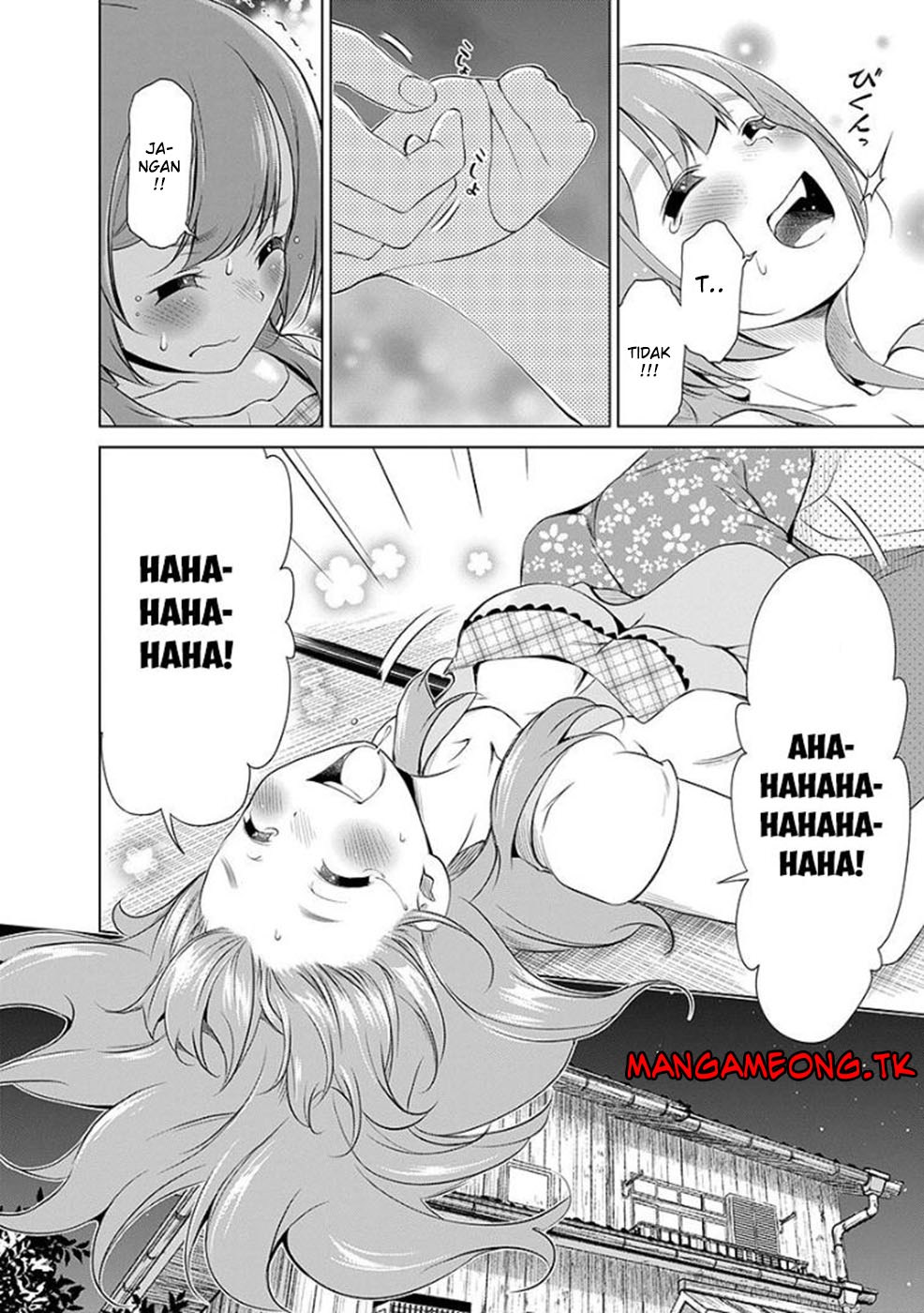 Re: Marina Chapter 38