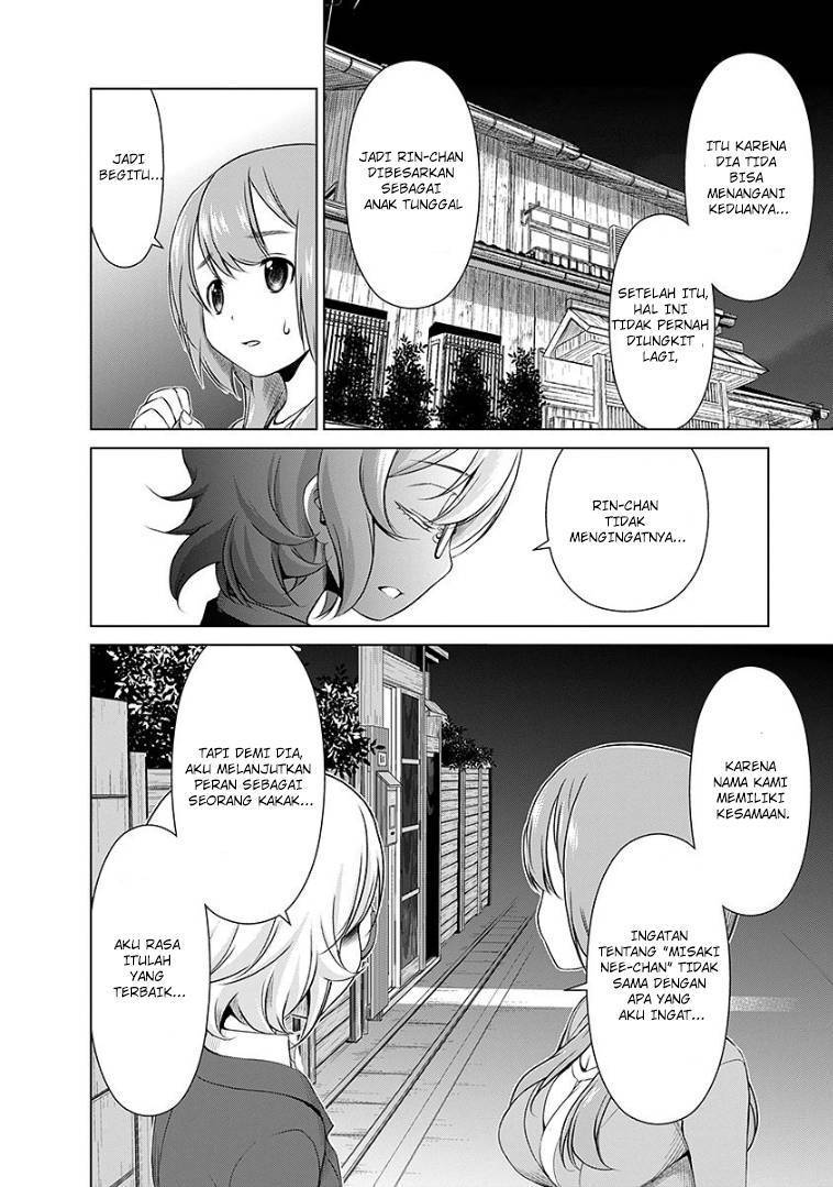 Re: Marina Chapter 43