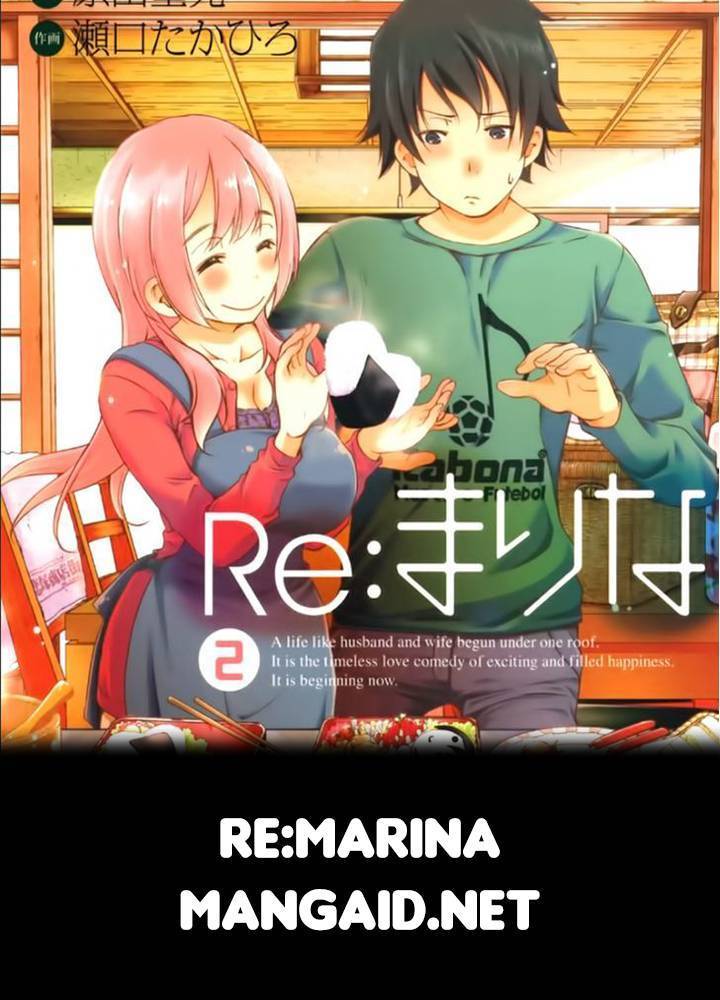 Re: Marina Chapter 45