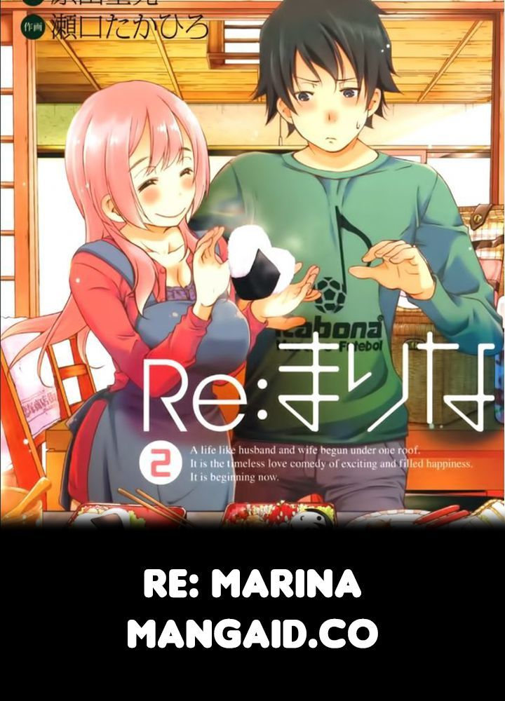 Re: Marina Chapter 46