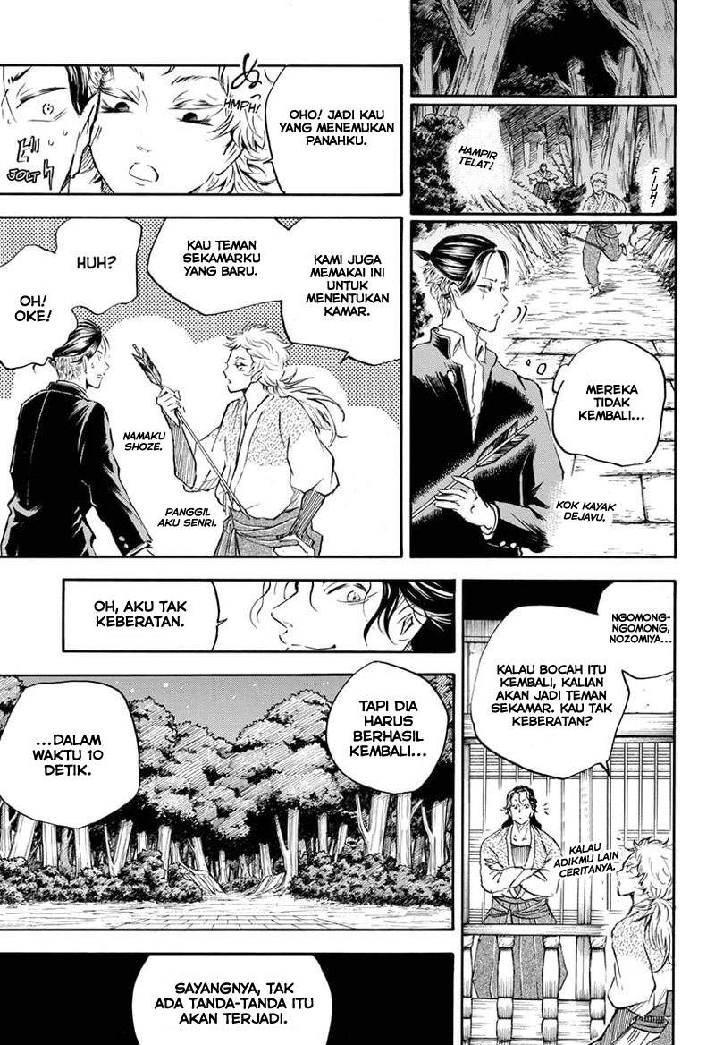 Neru Way of the Martial Artist Chapter 10