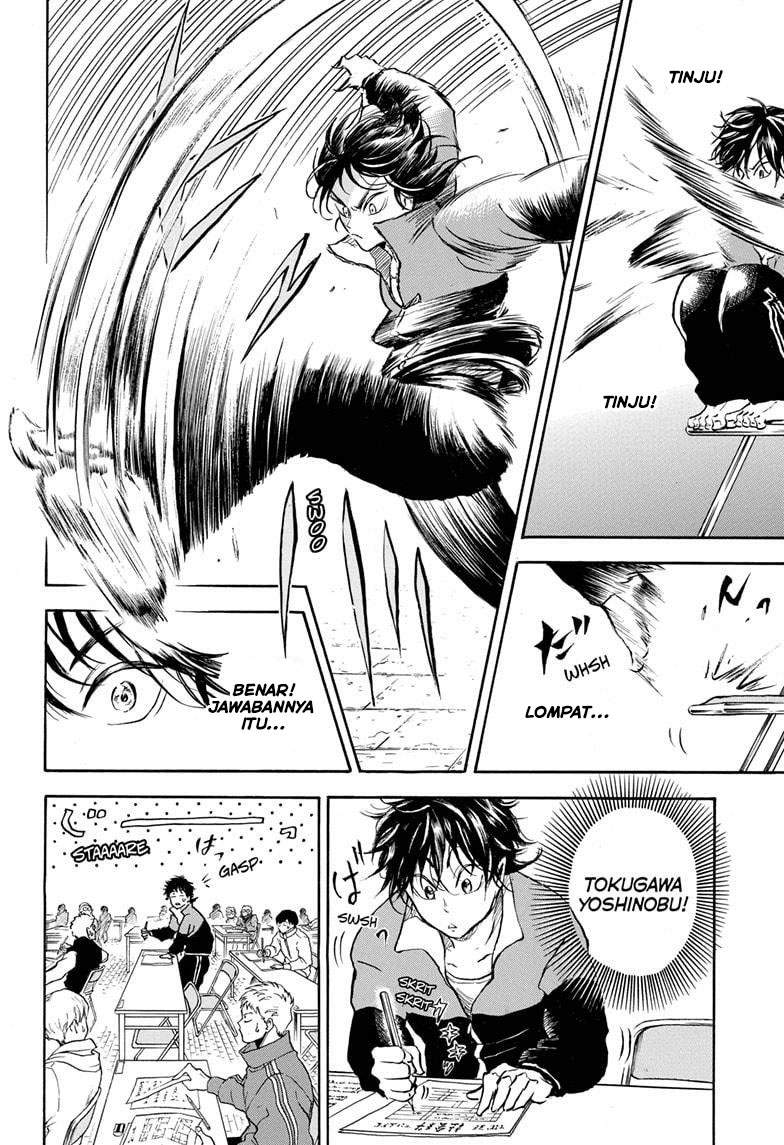 Neru Way of the Martial Artist Chapter 4