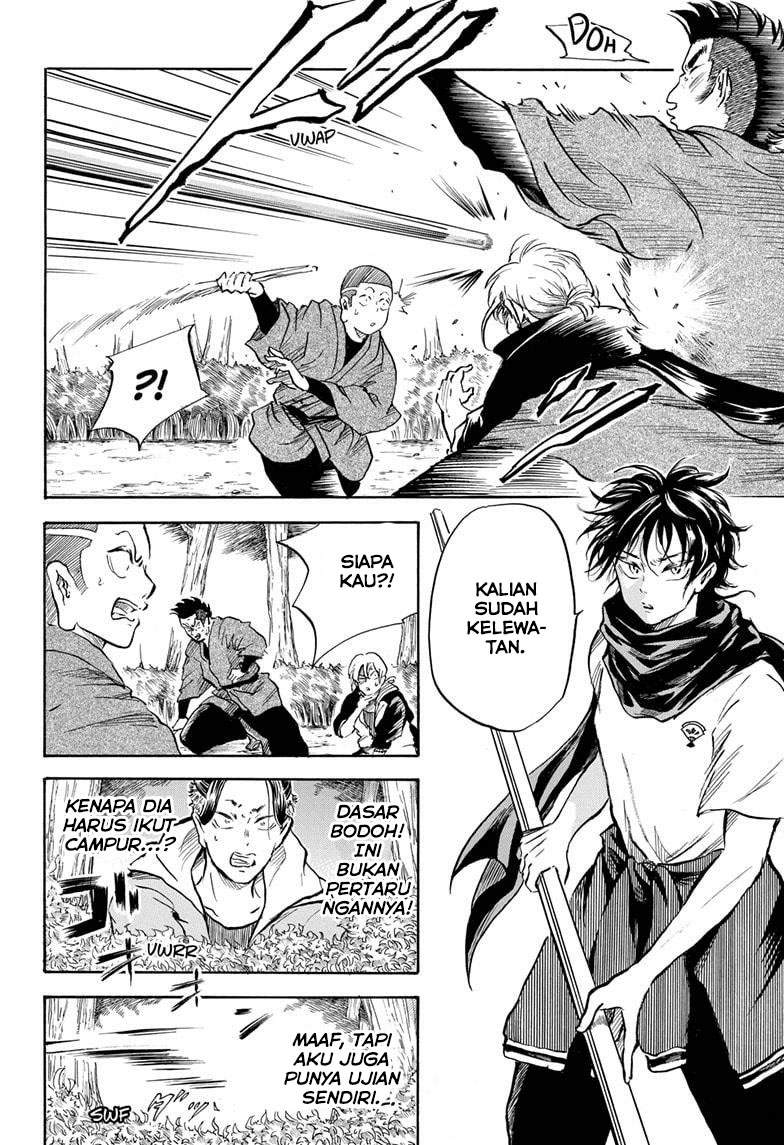 Neru Way of the Martial Artist Chapter 6