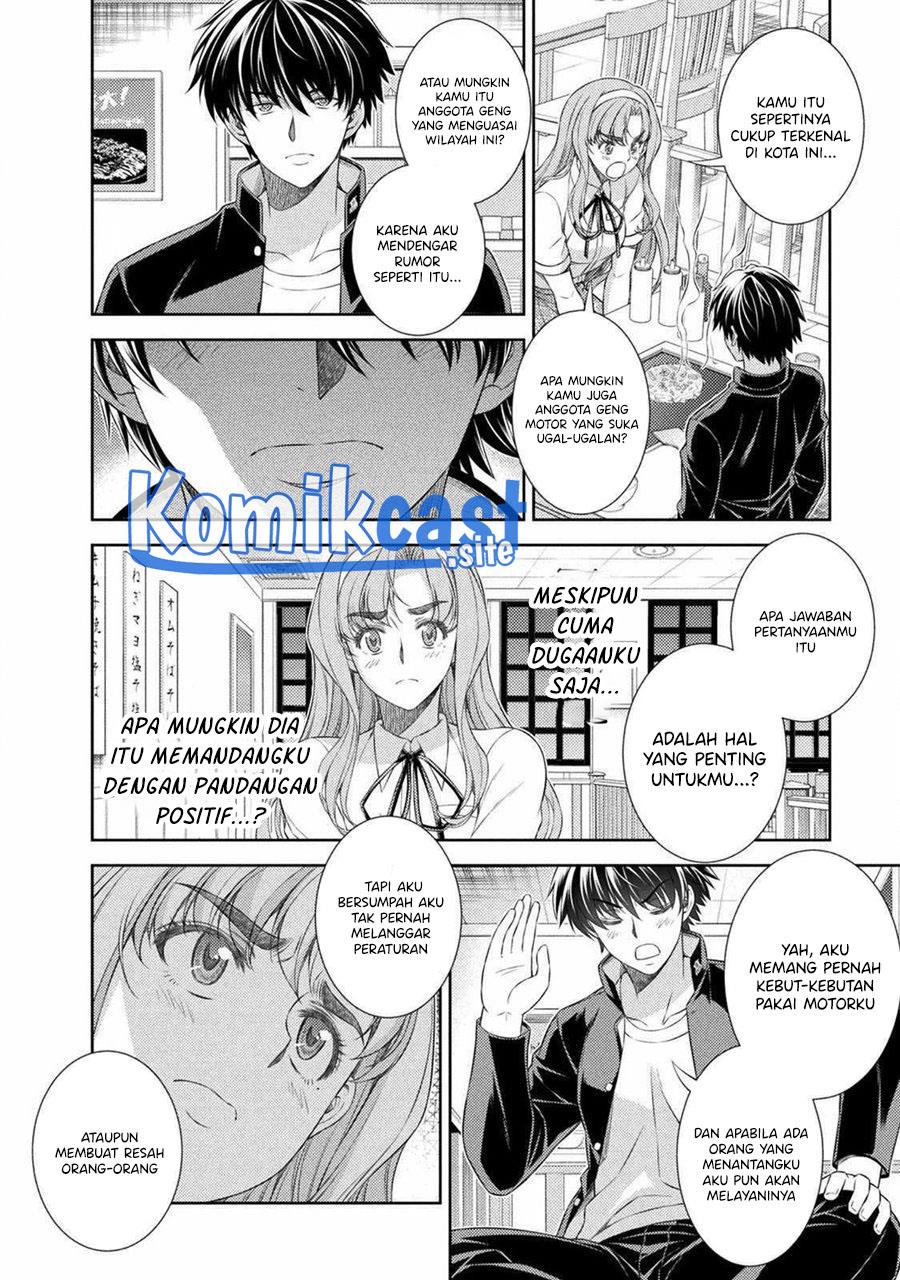 Silver Plan to Redo From JK Chapter 37