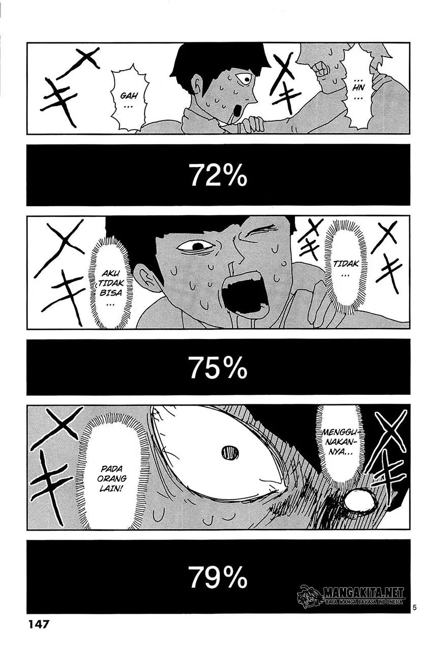 Mob Psycho 100 Chapter 17