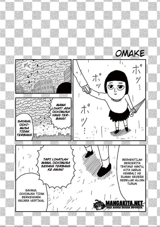 Mob Psycho 100 Chapter 18