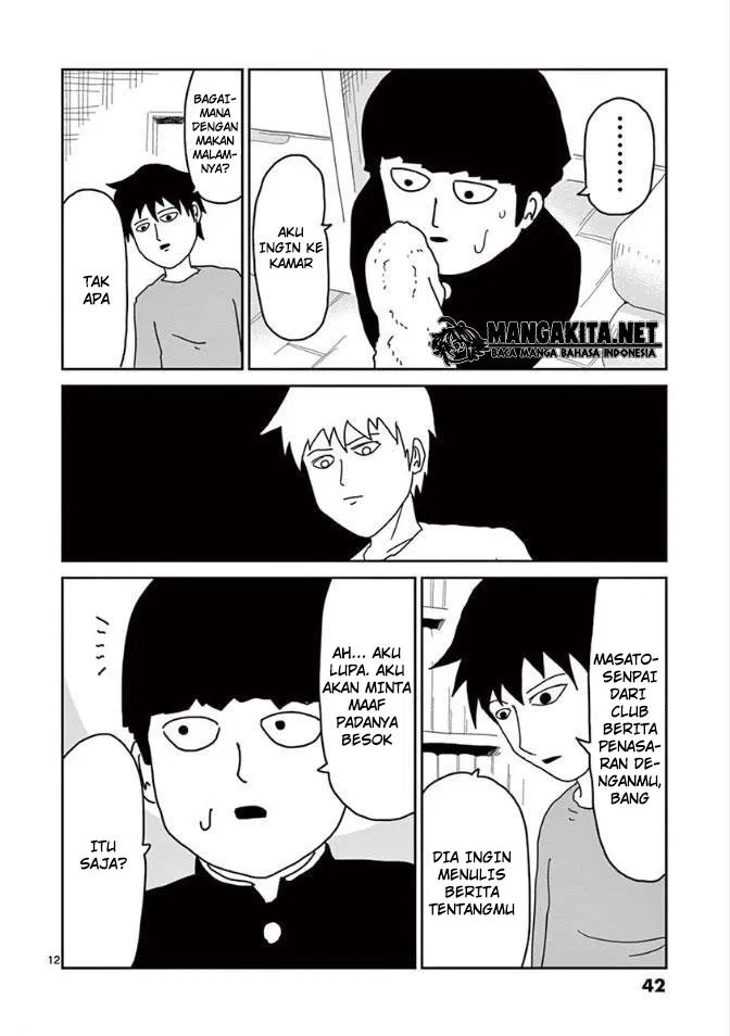 Mob Psycho 100 Chapter 19