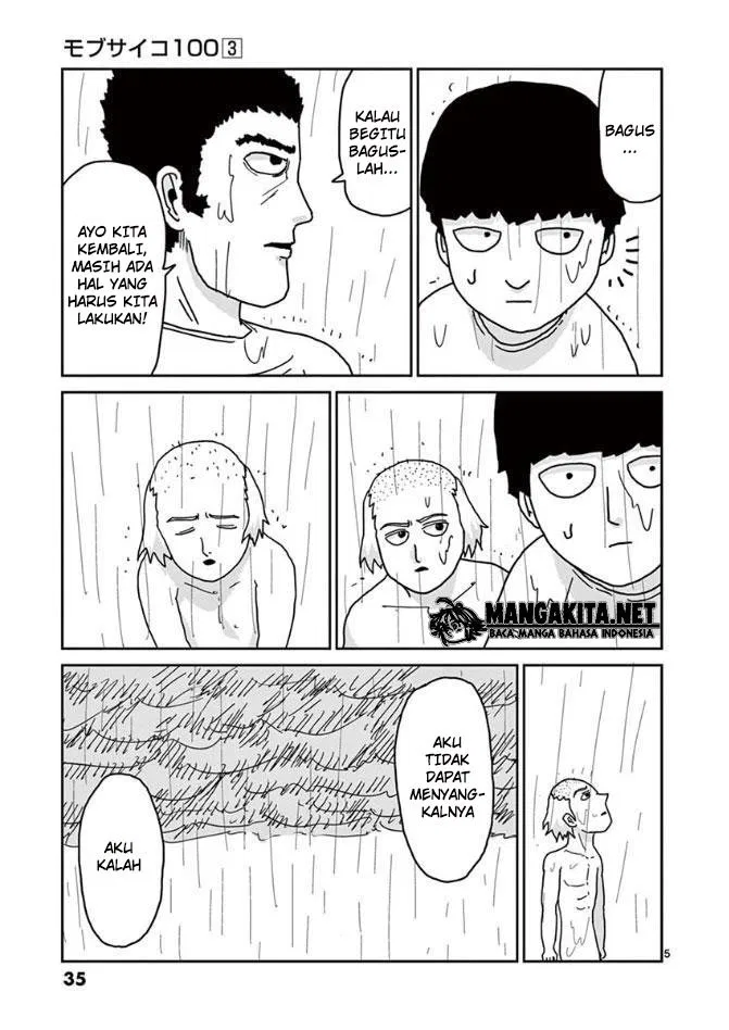 Mob Psycho 100 Chapter 19