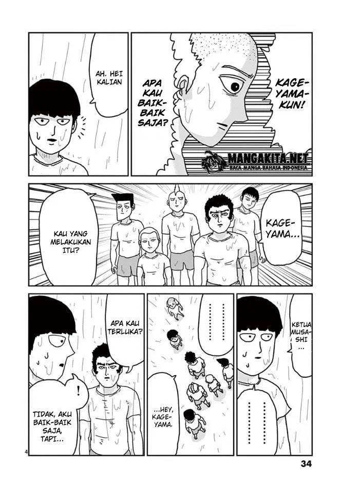 Mob Psycho 100 Chapter 19