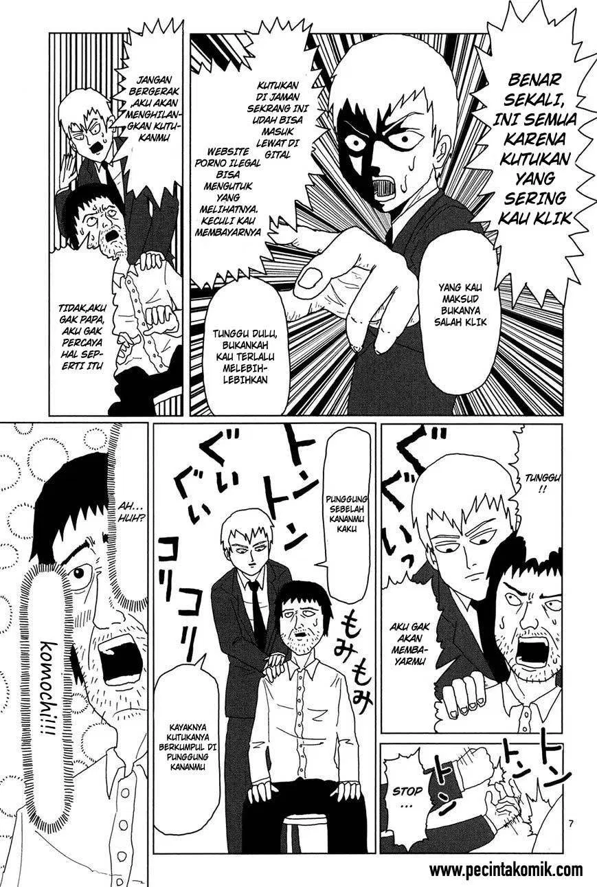 Mob Psycho 100 Chapter 2