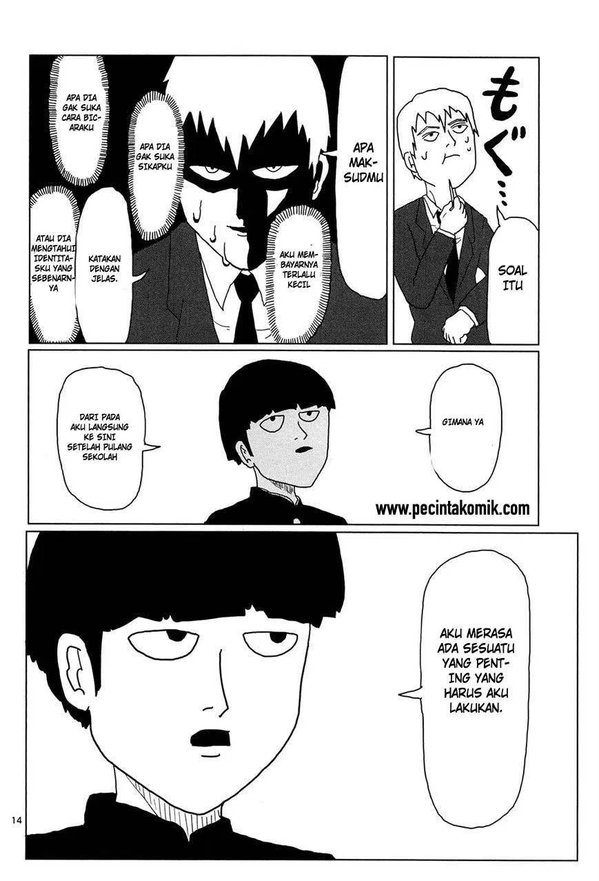 Mob Psycho 100 Chapter 2