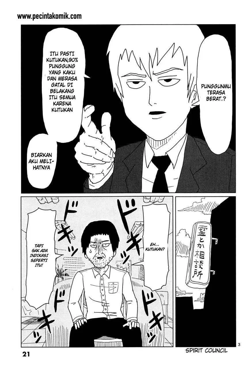 Mob Psycho 100 Chapter 2