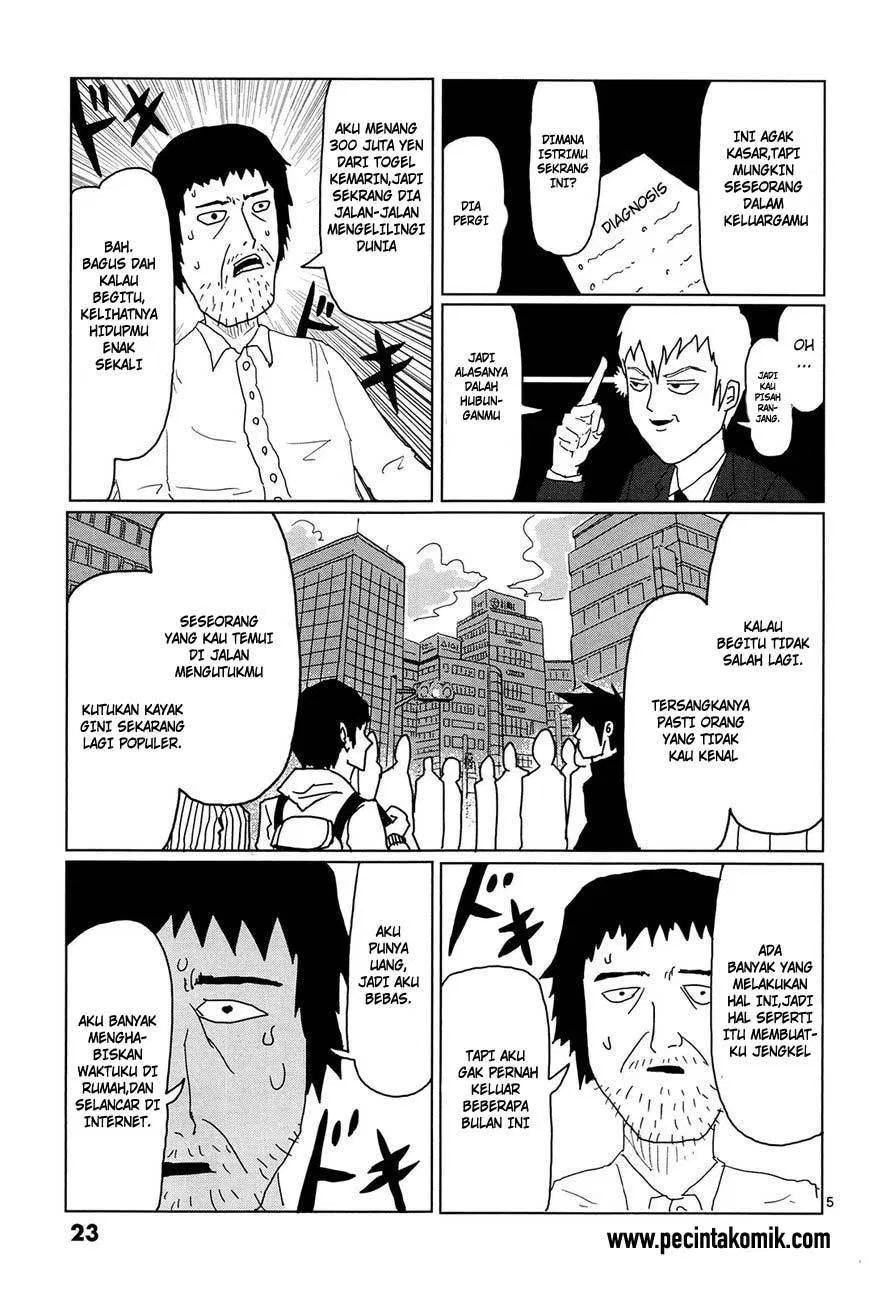 Mob Psycho 100 Chapter 2