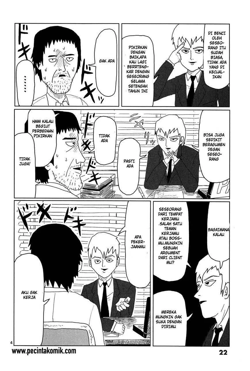 Mob Psycho 100 Chapter 2