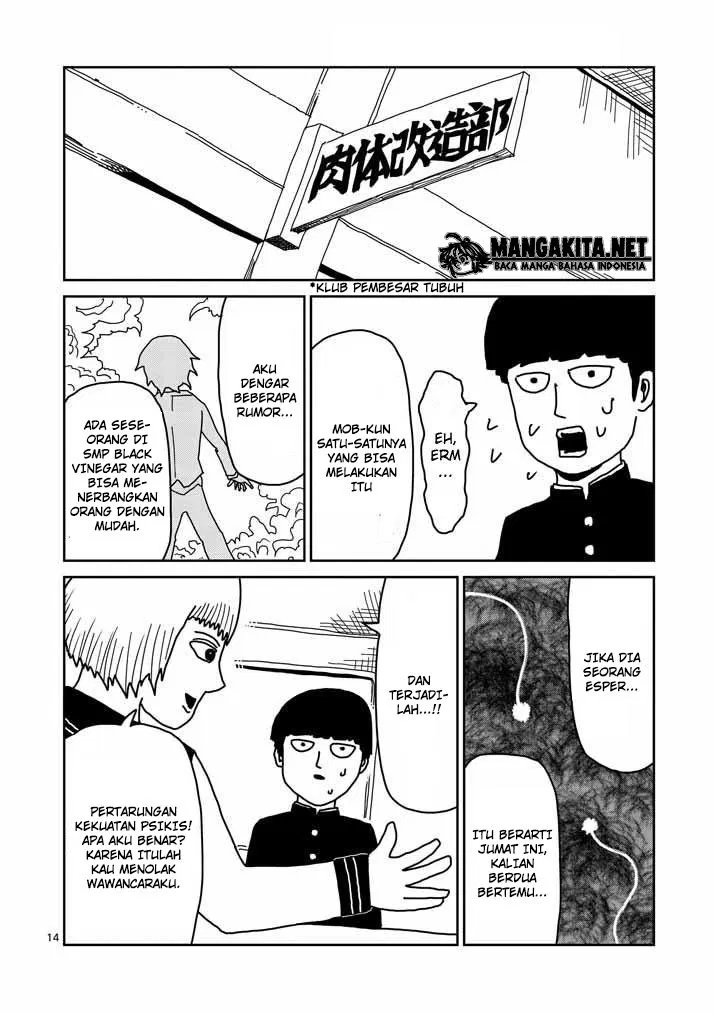 Mob Psycho 100 Chapter 20