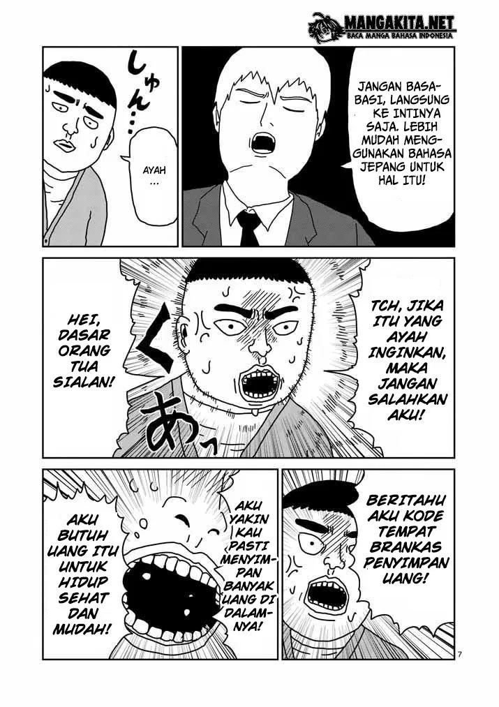 Mob Psycho 100 Chapter 20