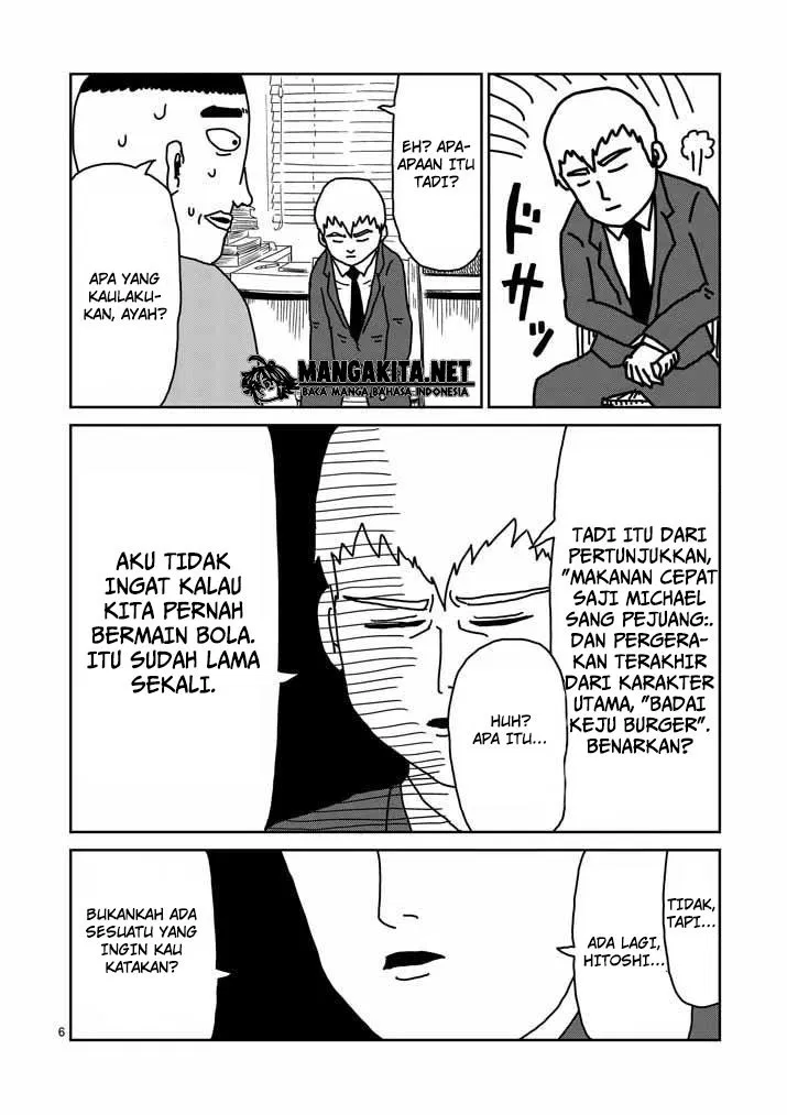 Mob Psycho 100 Chapter 20