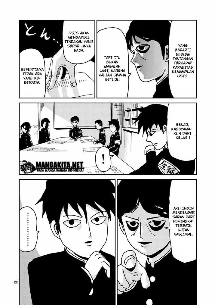 Mob Psycho 100 Chapter 20