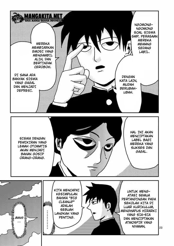 Mob Psycho 100 Chapter 20