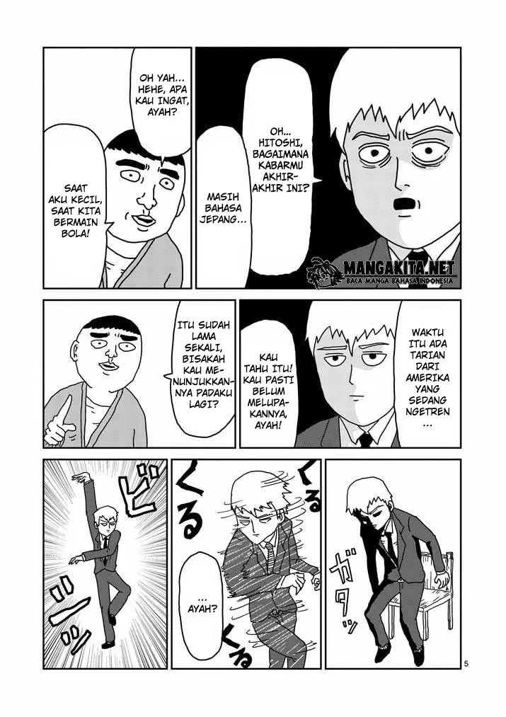 Mob Psycho 100 Chapter 20