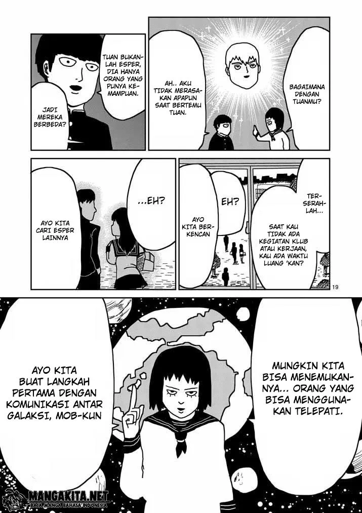 Mob Psycho 100 Chapter 20