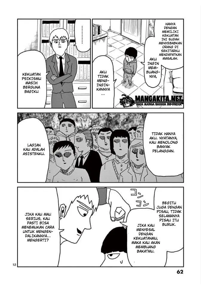 Mob Psycho 100 Chapter 20