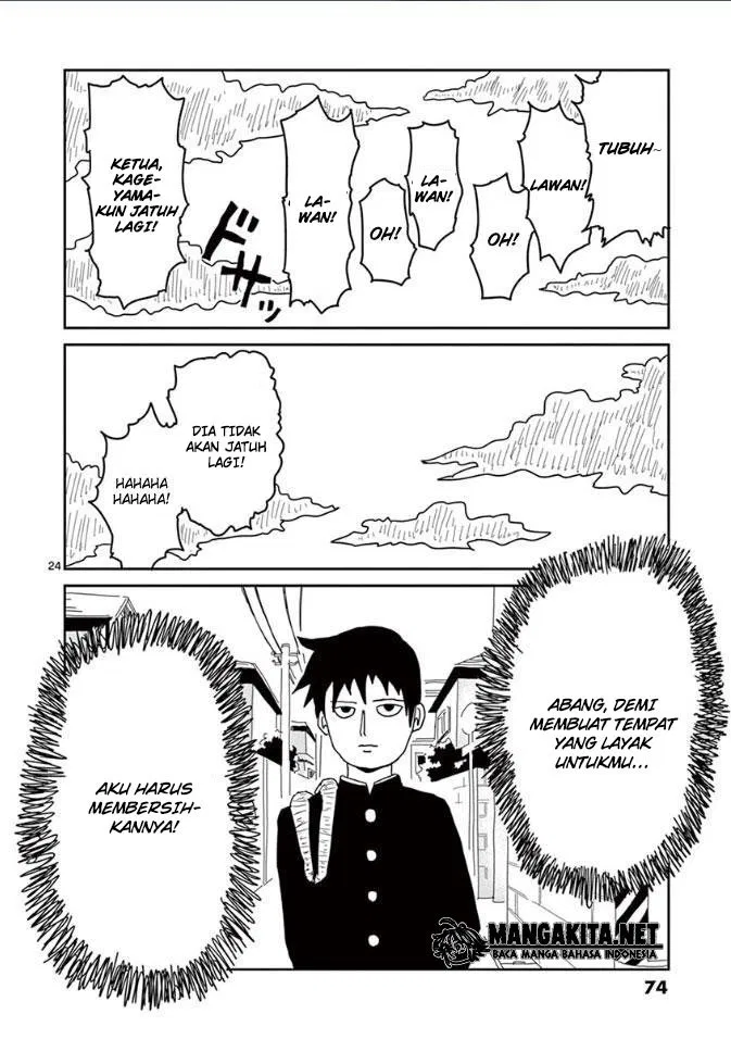 Mob Psycho 100 Chapter 20