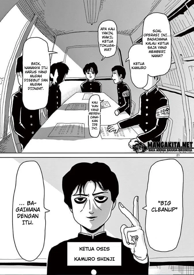 Mob Psycho 100 Chapter 20