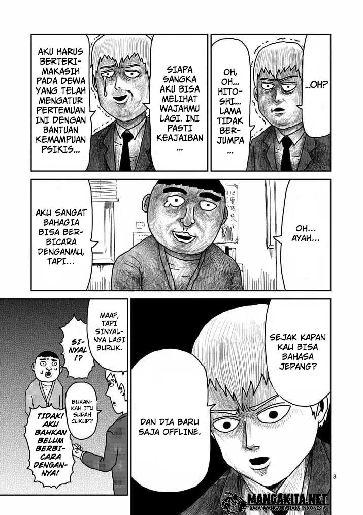 Mob Psycho 100 Chapter 20