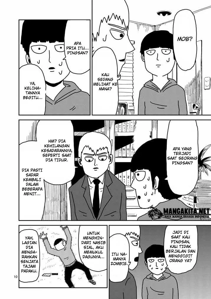 Mob Psycho 100 Chapter 20