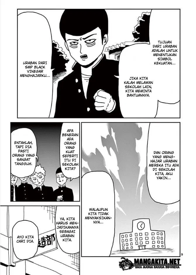 Mob Psycho 100 Chapter 21