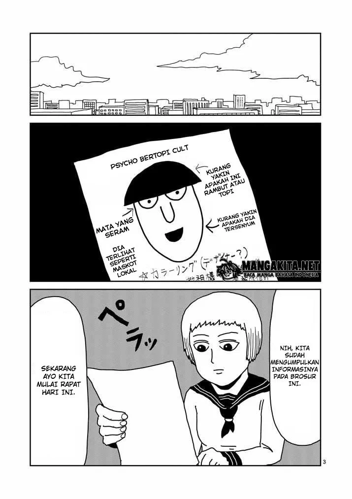 Mob Psycho 100 Chapter 21