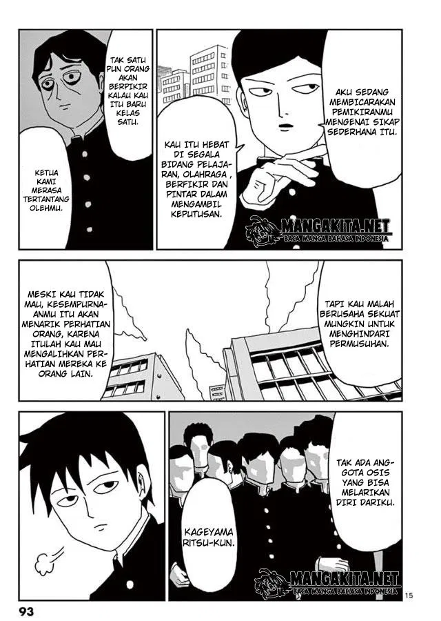 Mob Psycho 100 Chapter 21