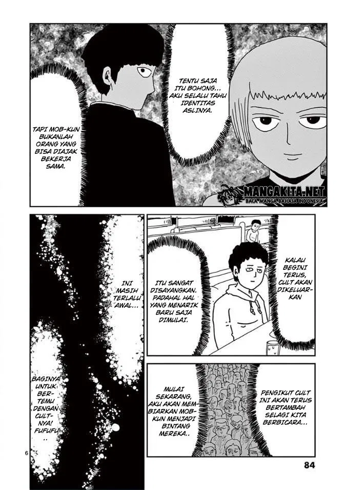 Mob Psycho 100 Chapter 21