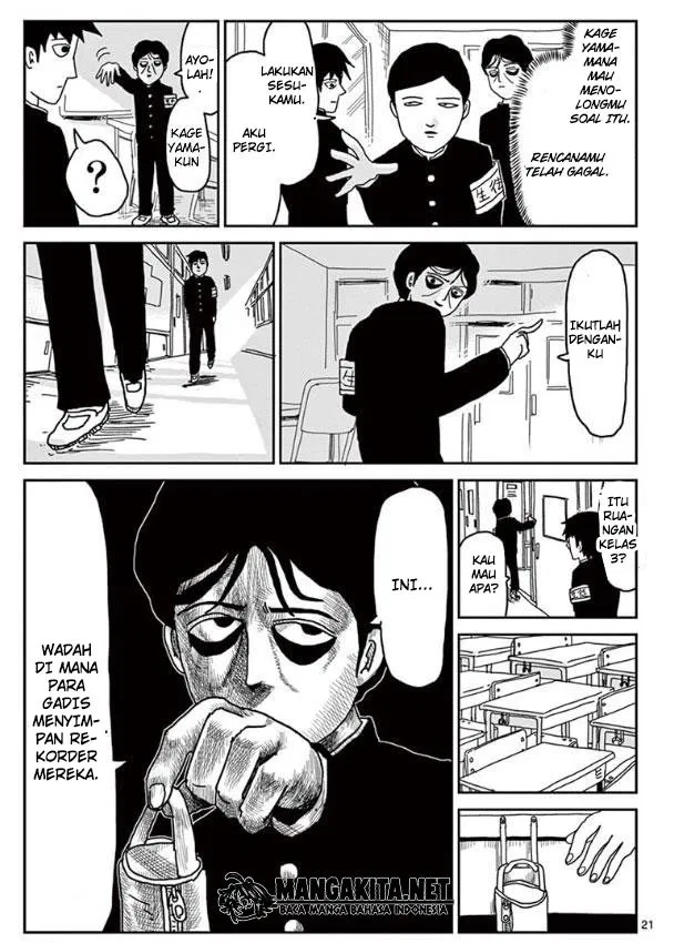 Mob Psycho 100 Chapter 23