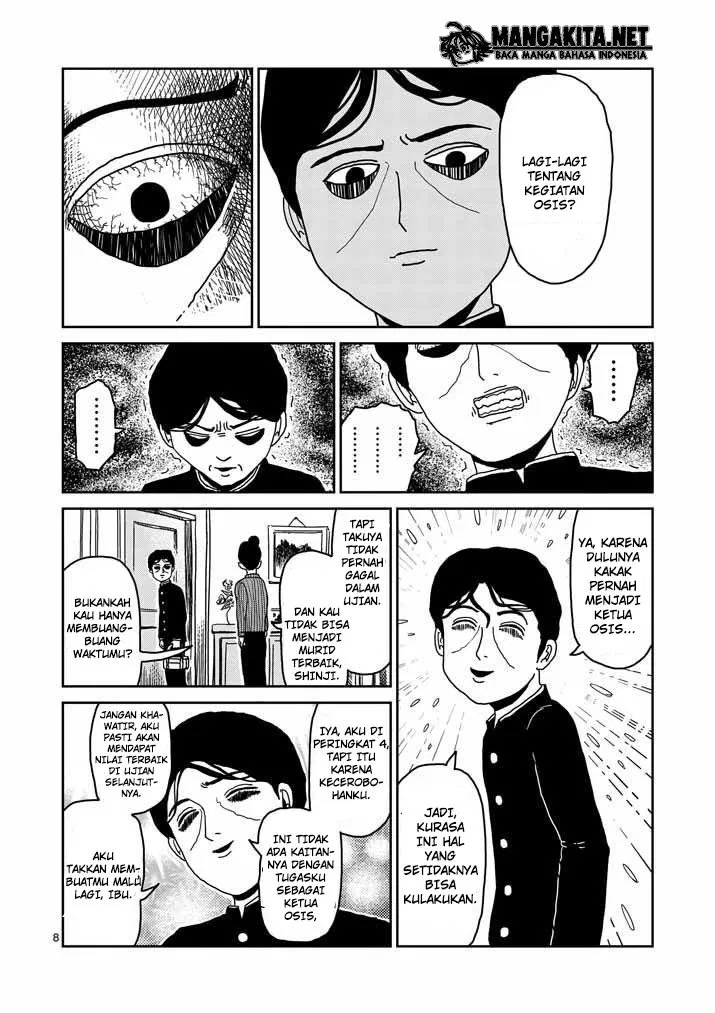 Mob Psycho 100 Chapter 23