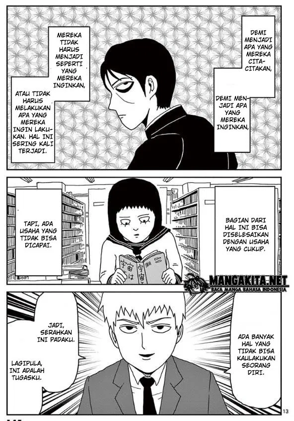 Mob Psycho 100 Chapter 23