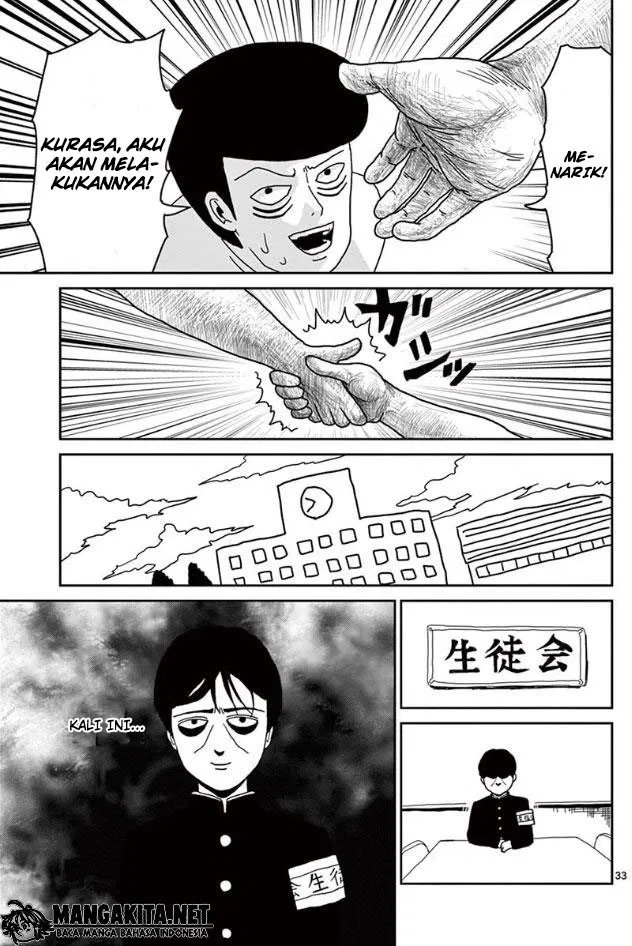 Mob Psycho 100 Chapter 23