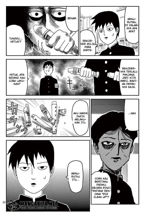 Mob Psycho 100 Chapter 23