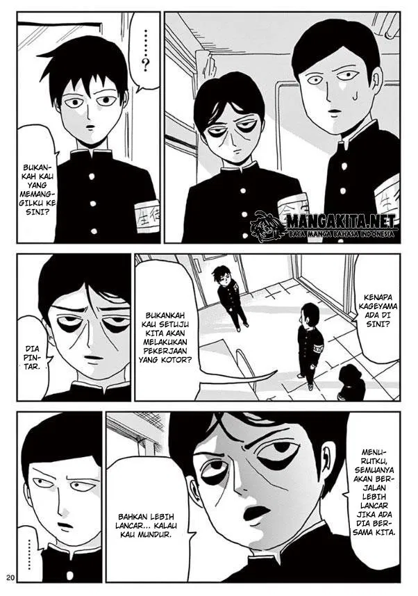 Mob Psycho 100 Chapter 23