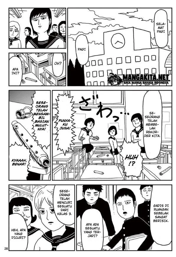 Mob Psycho 100 Chapter 23