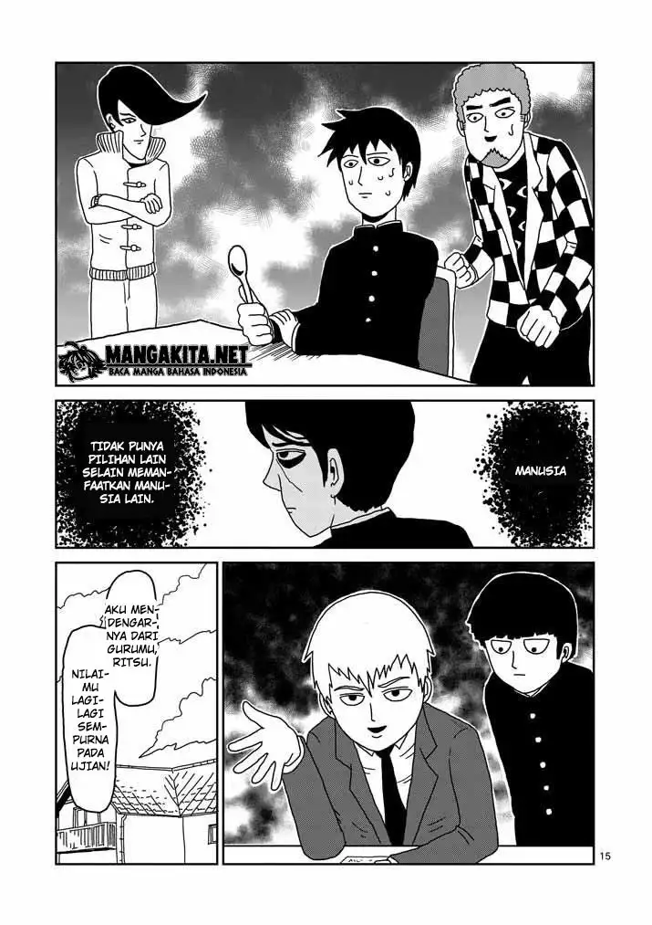 Mob Psycho 100 Chapter 23