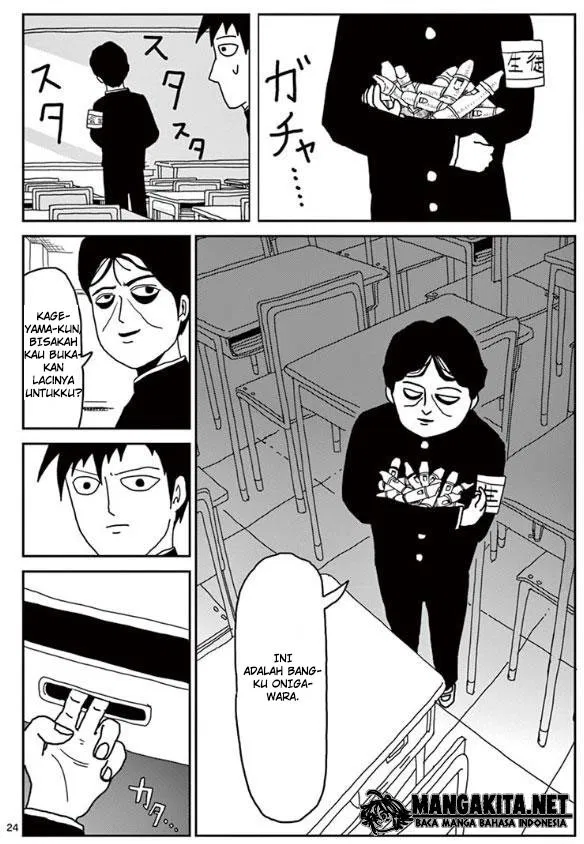 Mob Psycho 100 Chapter 23