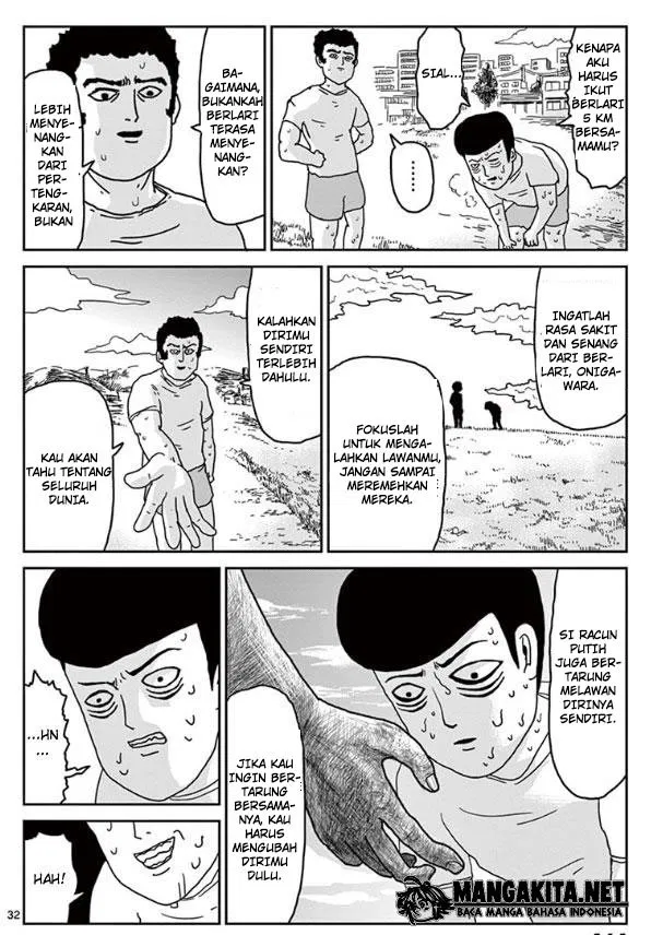 Mob Psycho 100 Chapter 23