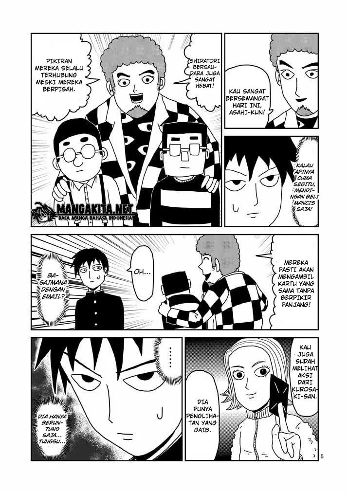 Mob Psycho 100 Chapter 23