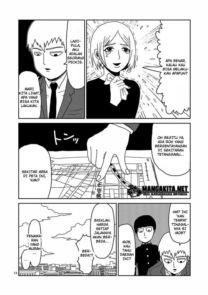 Mob Psycho 100 Chapter 23