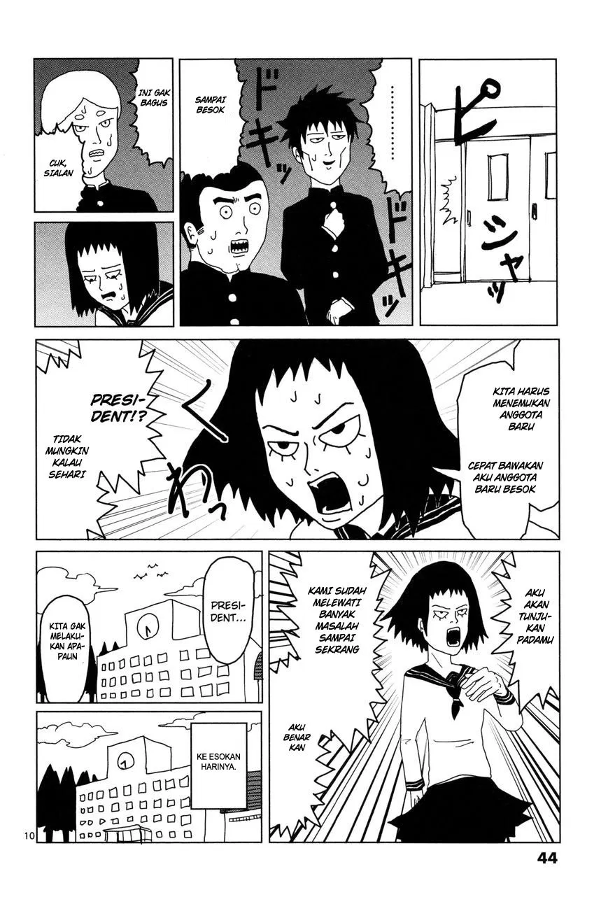 Mob Psycho 100 Chapter 3