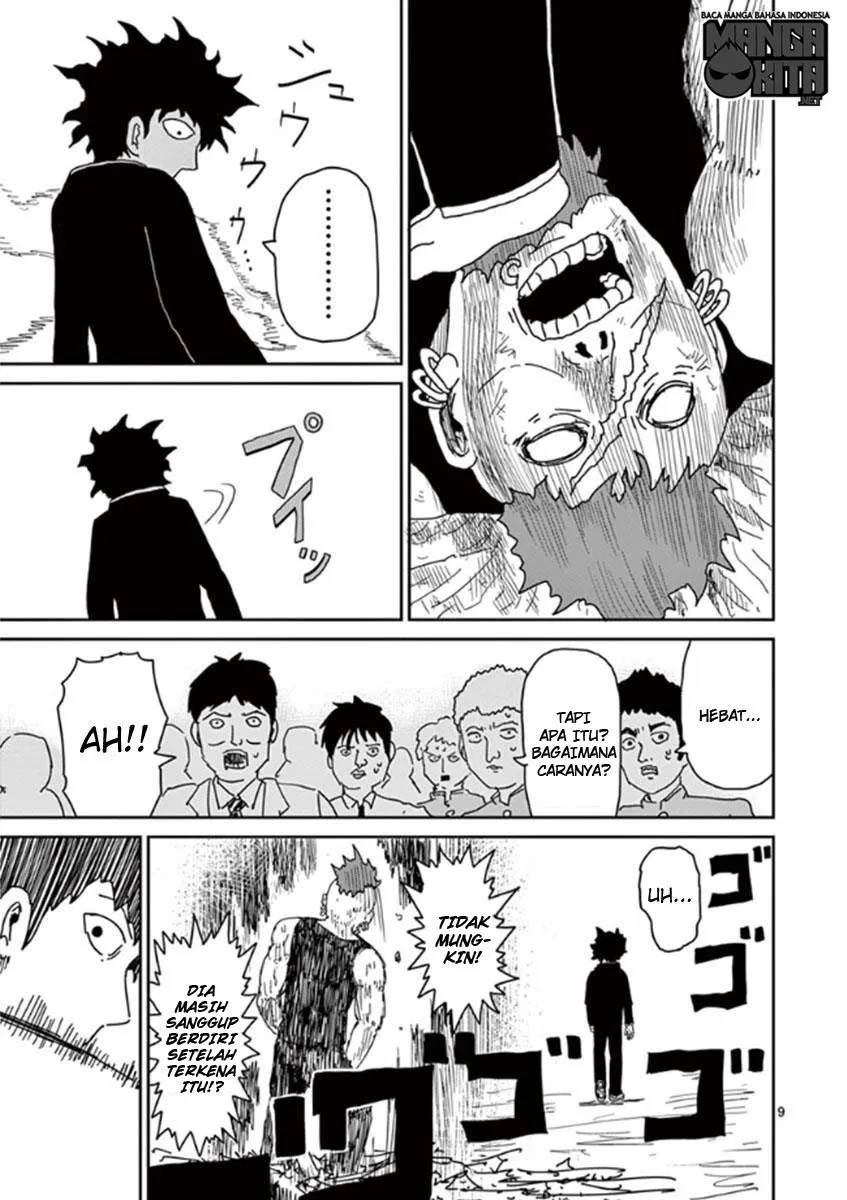 Mob Psycho 100 Chapter 33