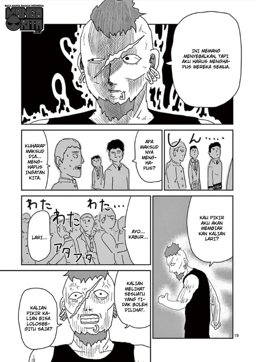 Mob Psycho 100 Chapter 33