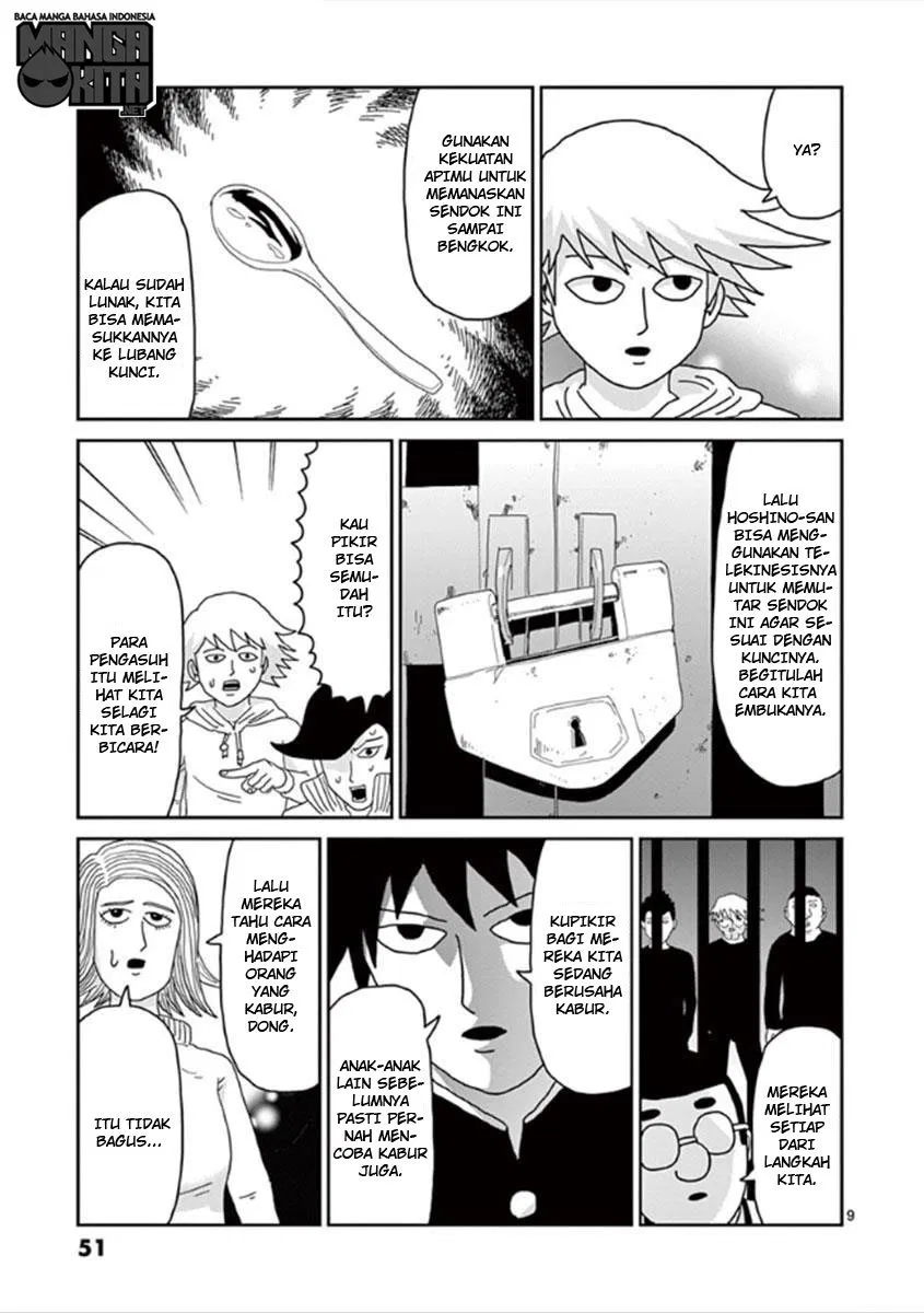 Mob Psycho 100 Chapter 37